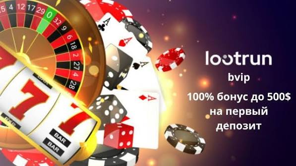 Все, что нужно знать о Лутран Зеркало актуальная ссылка и подробности